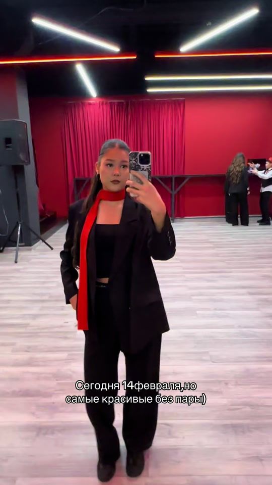 TikTok video thumbnail by aneldkrv