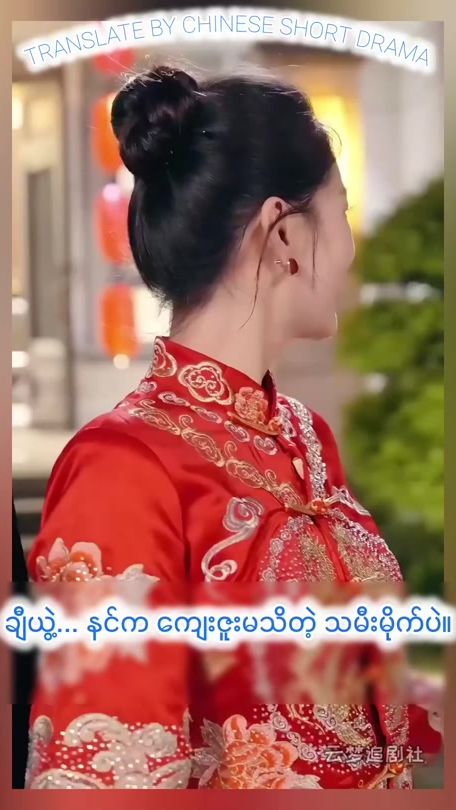 TikTok video thumbnail by mt26_x