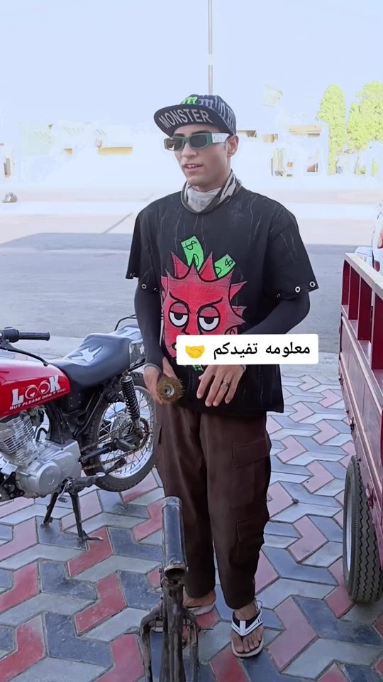 TikTok video thumbnail by plkoi214