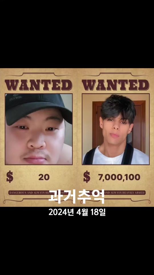 TikTok video thumbnail by pak199512