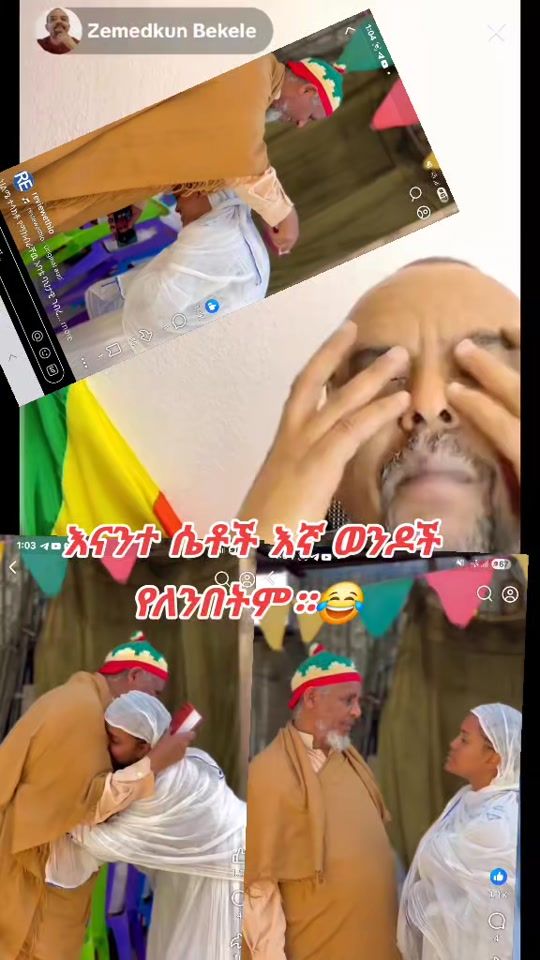 TikTok video thumbnail by .k61607