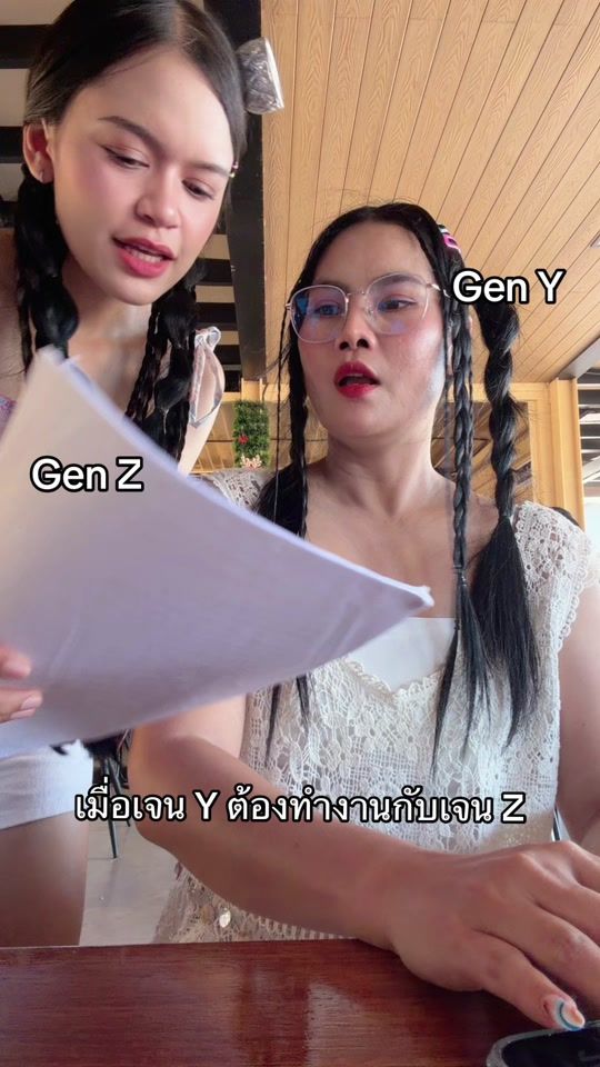 TikTok video thumbnail by mamifay.august