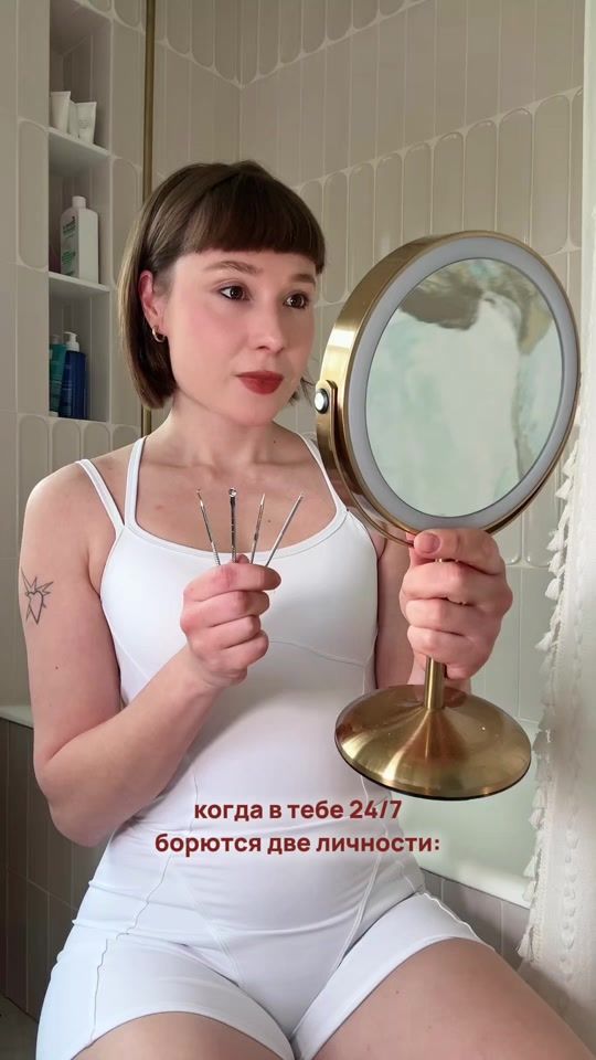 TikTok video thumbnail by sanni.skin