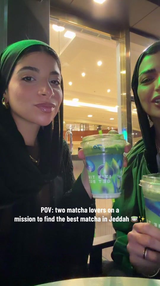 TikTok video thumbnail by nada_nasser