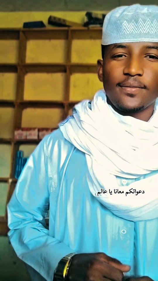TikTok video thumbnail by abdeen801