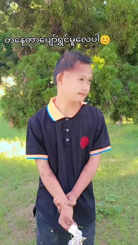 TikTok video thumbnail by user155786025