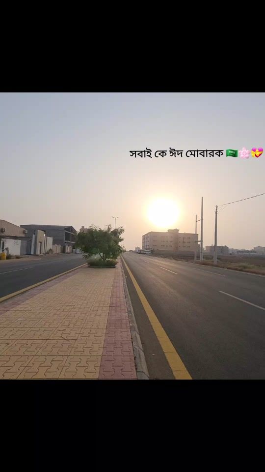 TikTok video thumbnail by sabbirevan8180