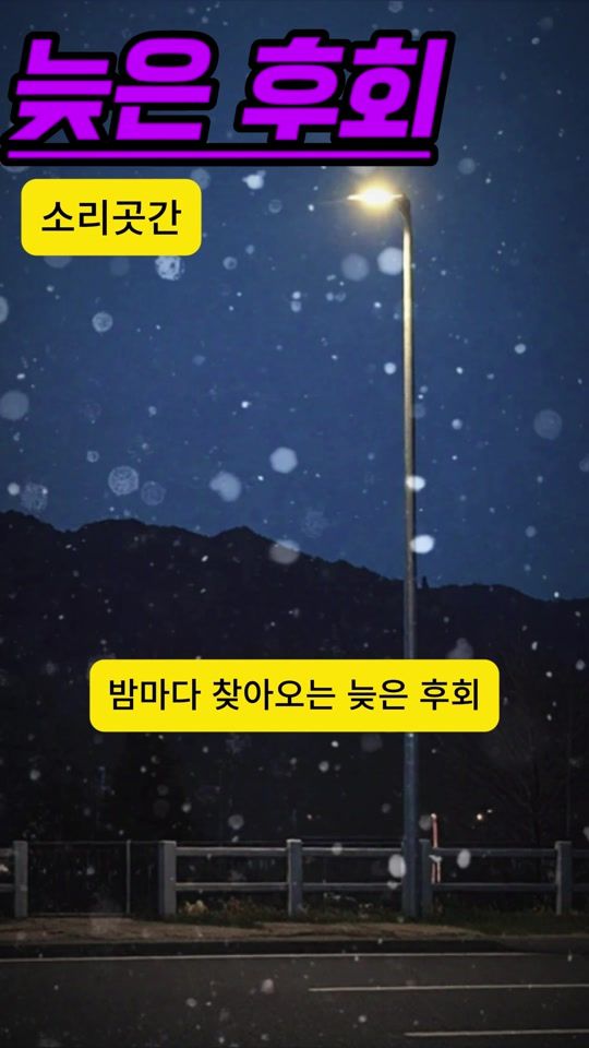 TikTok video thumbnail by leegs1029