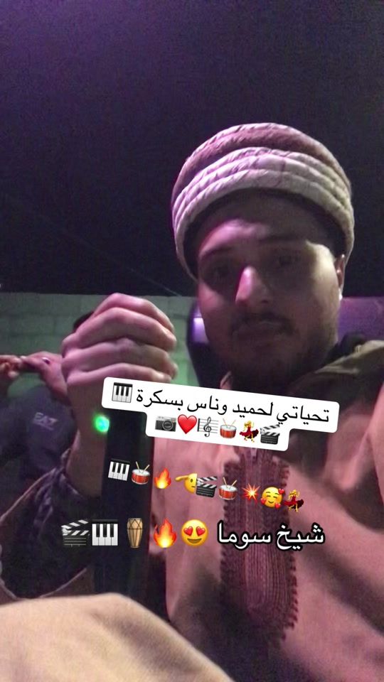 TikTok video thumbnail by aghanidz