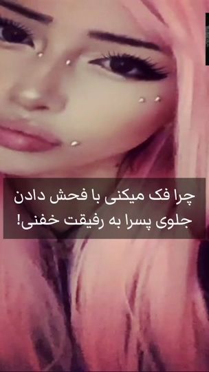 TikTok video thumbnail by gweinlilith