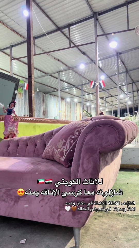 TikTok video thumbnail by k_2mkm