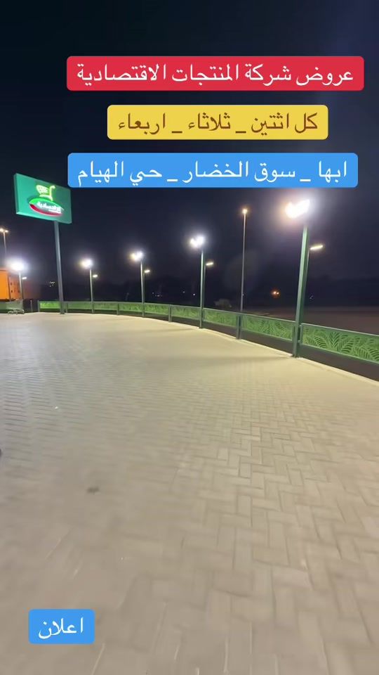 TikTok video thumbnail by f3m200