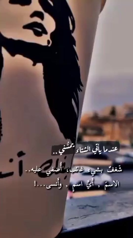 TikTok video thumbnail by amf19940