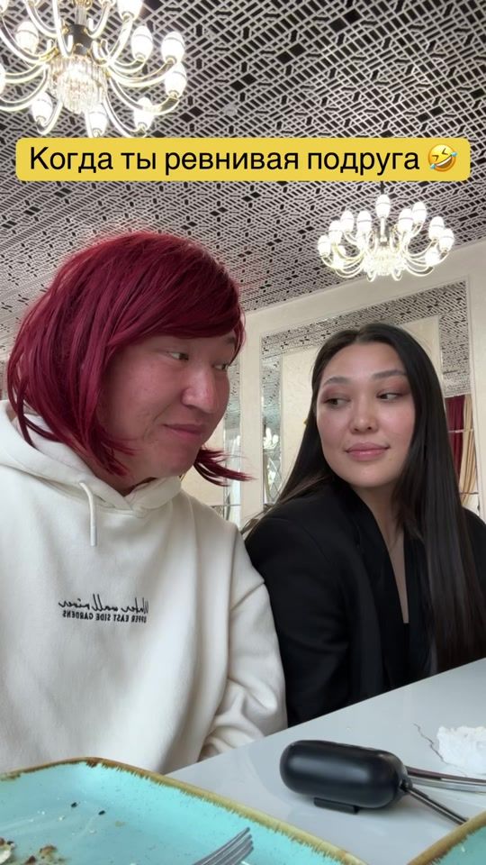 TikTok video thumbnail by madik.mergen