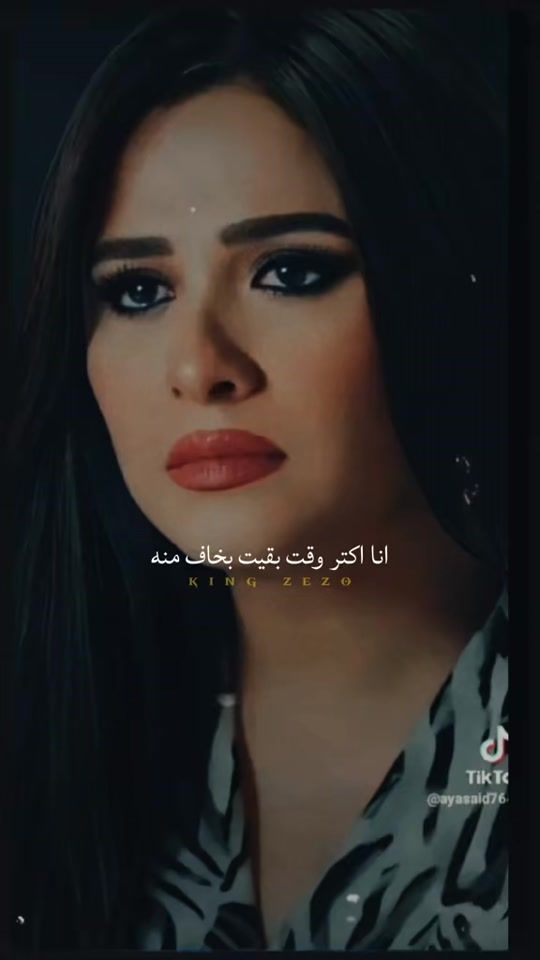 TikTok video thumbnail by faroha.55