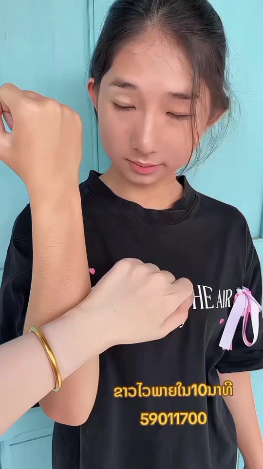 TikTok video thumbnail by na59011700