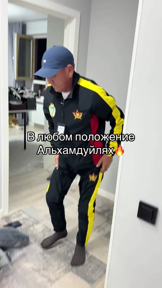TikTok video thumbnail by zhalgasibraev89