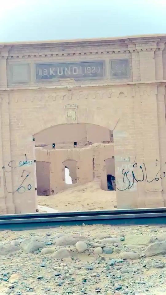 TikTok video thumbnail by hamdullahbaloch_07