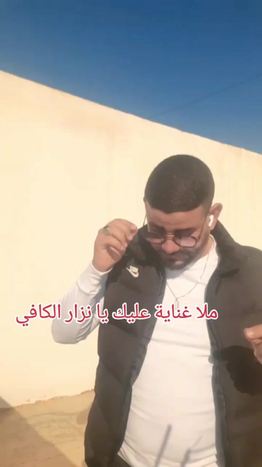 TikTok video thumbnail by gouikhalil