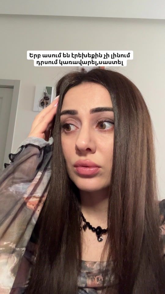 TikTok video thumbnail by annamula1_