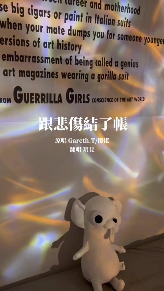 TikTok video thumbnail by yy.candy12