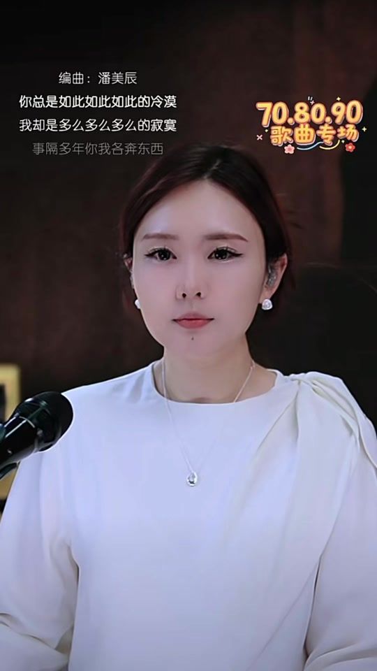 TikTok video thumbnail by hi830486