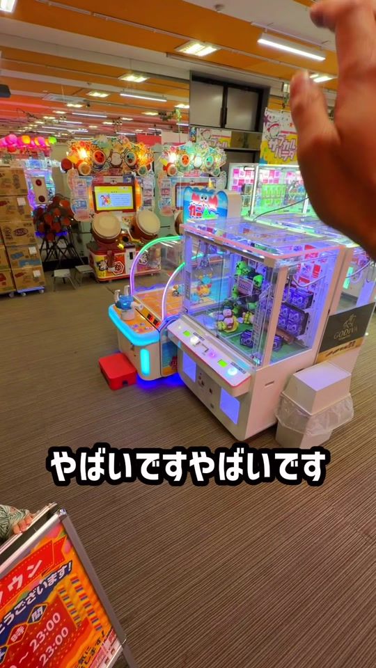 TikTok video thumbnail by clawmachine_mokkai