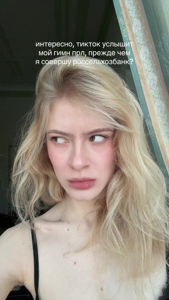 TikTok video thumbnail by xrustalica