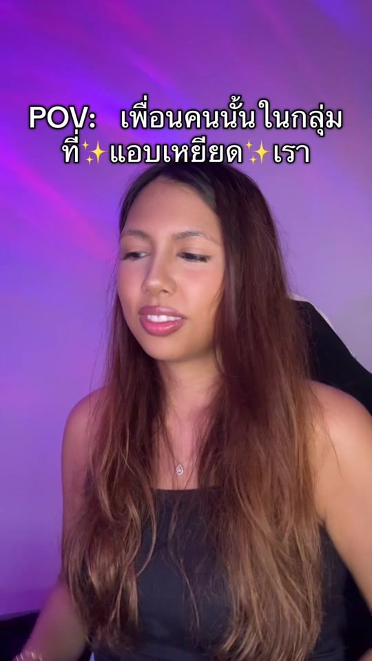 TikTok video thumbnail by amyacaii