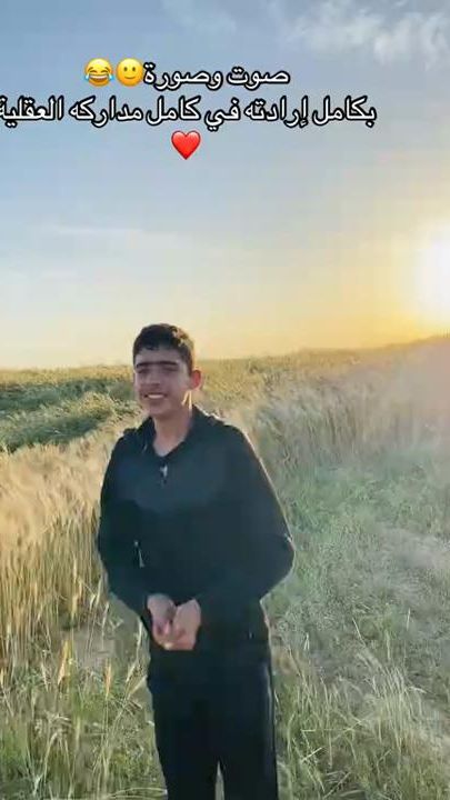 TikTok video thumbnail by chahrazed..1