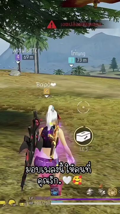 TikTok video thumbnail by baipo.42