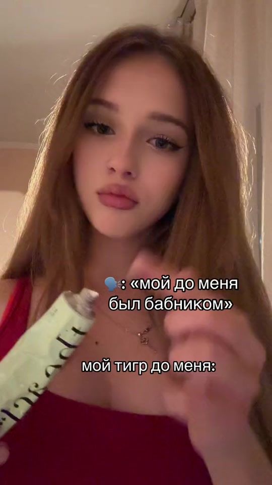 TikTok video thumbnail by aninikme