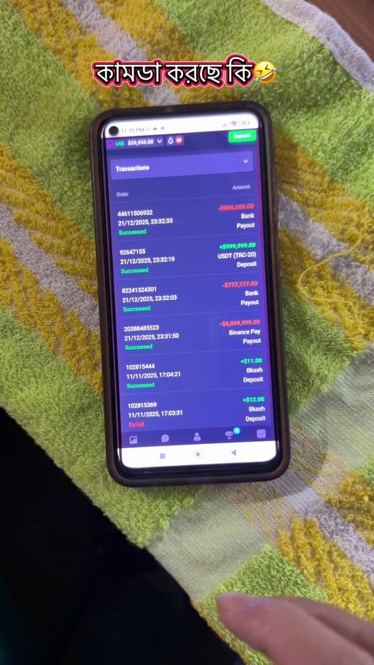 TikTok video thumbnail by demo_to_live99