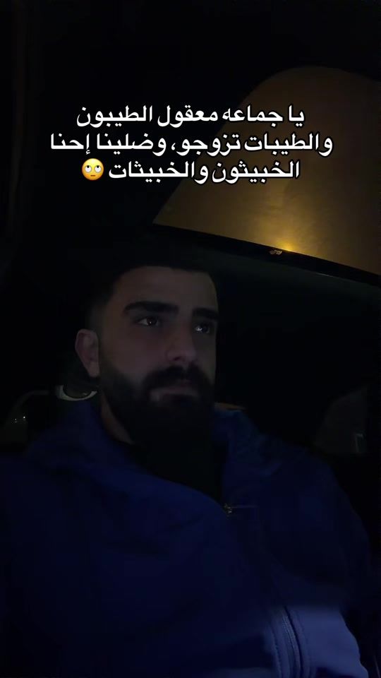 TikTok video thumbnail by samh.alrhman2
