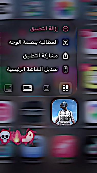 TikTok video thumbnail by aeko__84