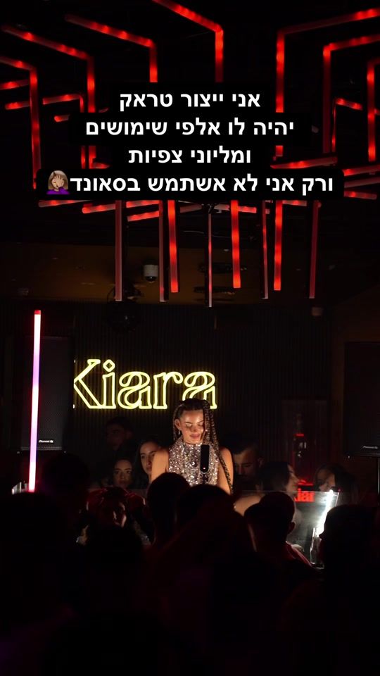 TikTok video thumbnail by adelle.music