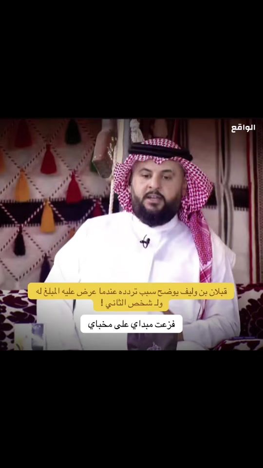 TikTok video thumbnail by mram.l2
