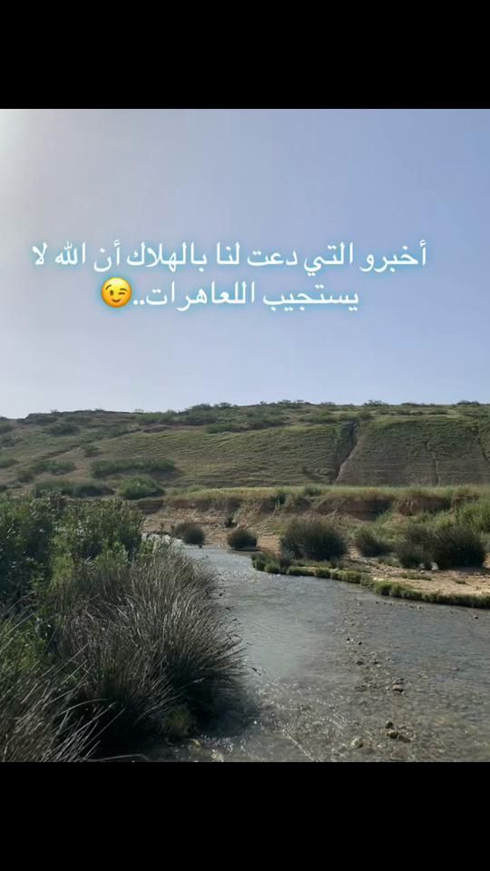 TikTok video thumbnail by ikramsghir
