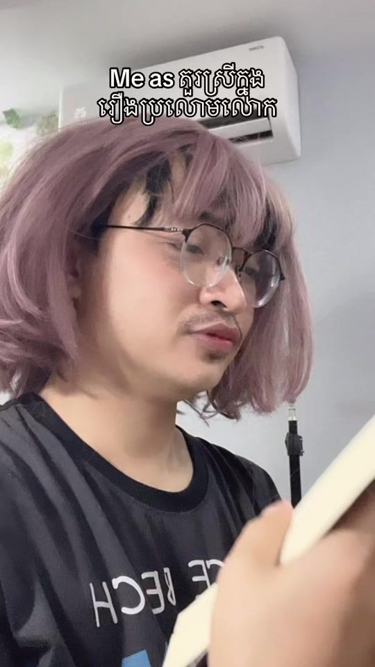 TikTok video thumbnail by sinat_neang99