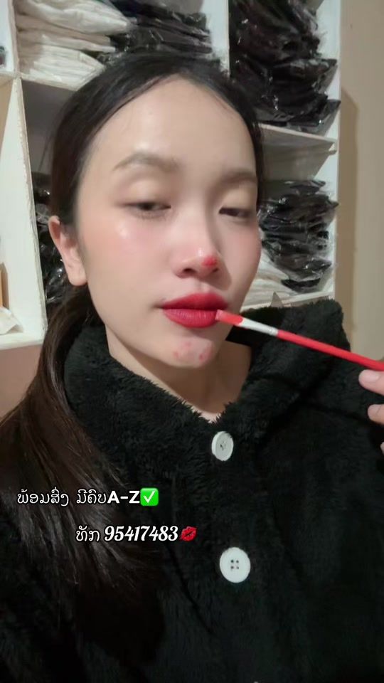 TikTok video thumbnail by phing_pink12