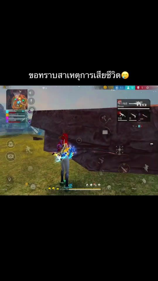TikTok video thumbnail by junior_taiyang