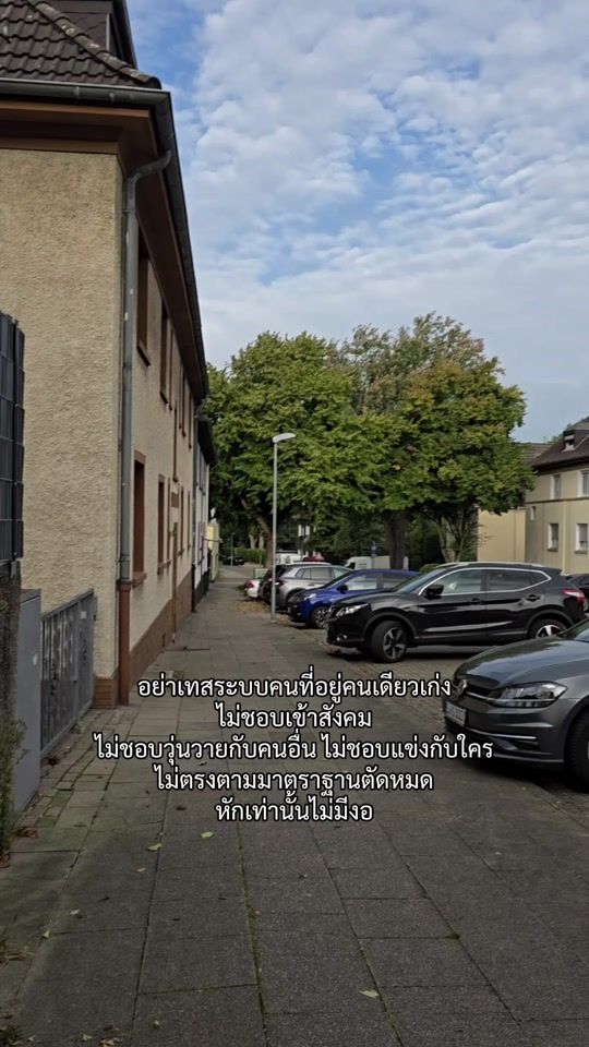 TikTok video thumbnail by 1991nrd