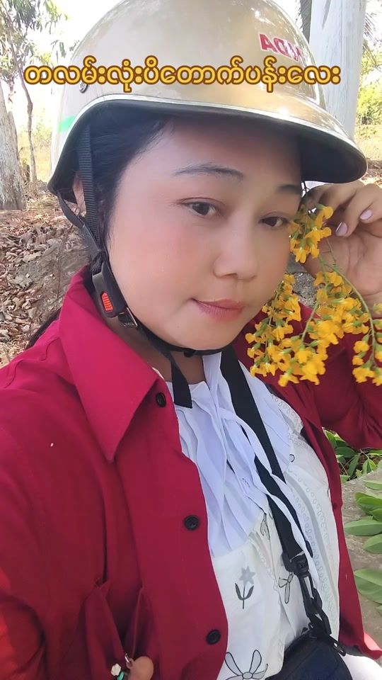 TikTok video thumbnail by rose285391