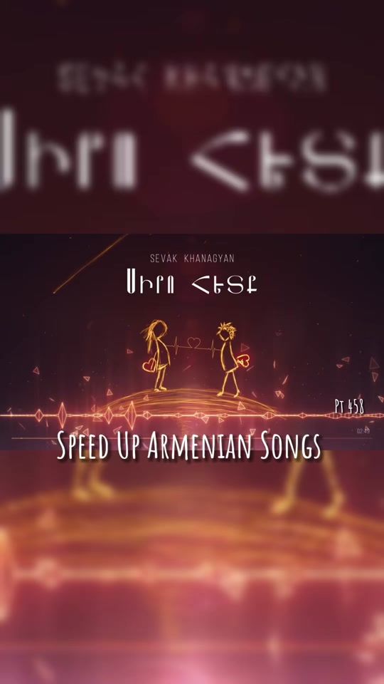 TikTok video thumbnail by speed_up_armenian_songs
