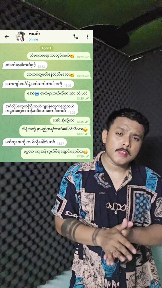 TikTok video thumbnail by warhaha2222