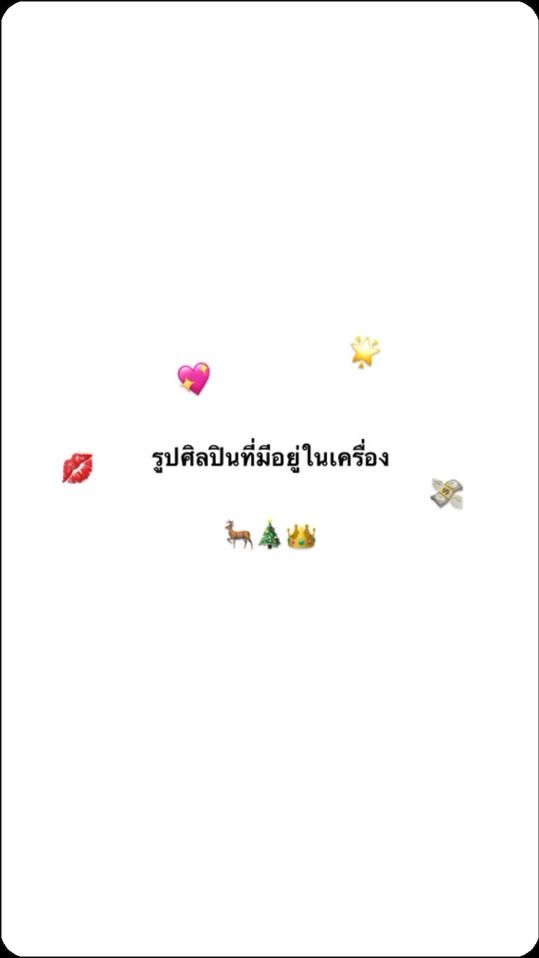 TikTok video thumbnail by freenbecky1890