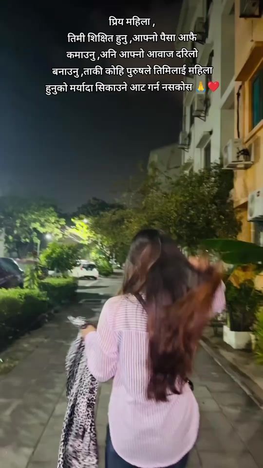 TikTok video thumbnail by kabita.chaudhari0