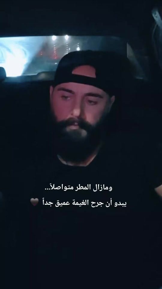 TikTok video thumbnail by ali.karram