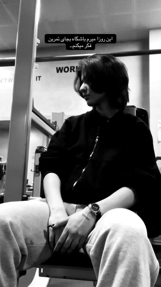 TikTok video thumbnail by i.nxzi