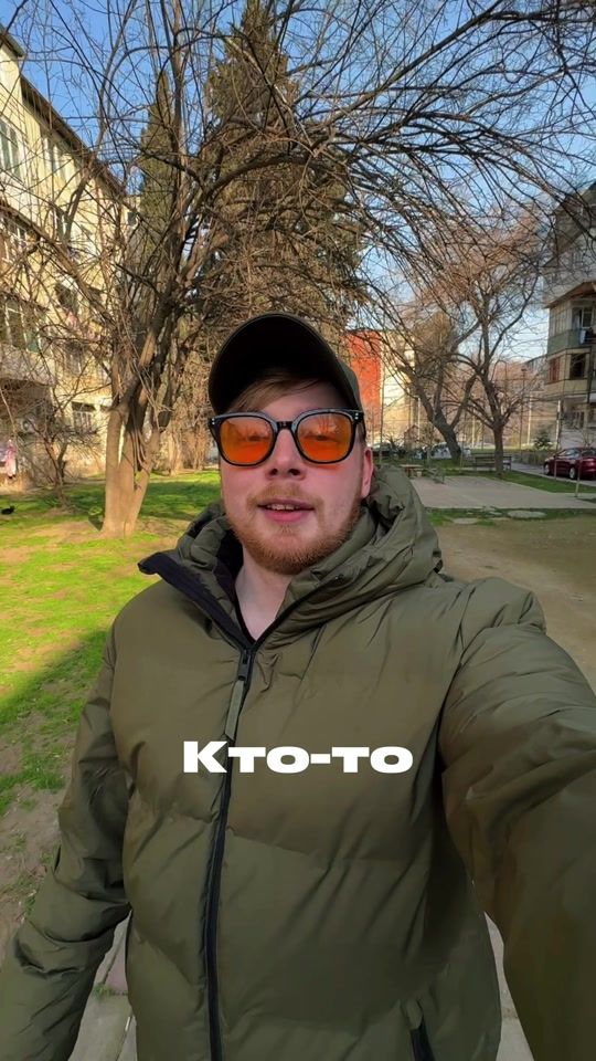 TikTok video thumbnail by pavluninalex